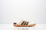 全新🌸Adidas Samba Mule 米白棕 包頭半拖鞋