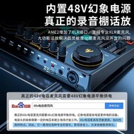 《閃客》正版Maono CASTER E2 直播單聲卡