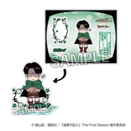 Super Deformed SD Attack on Titan Figure Set - Levi, Eren, Mikasa, Armin Acrylic Stand Collection