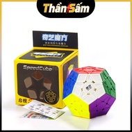 Rubik QiYi QiHeng S Megaminx 3x3 Rubik's Cube Variant 12 Sides Stickerless Borderless Intellectual T