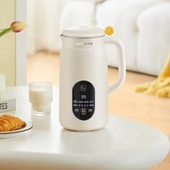Local Delivery| Joyoung Mini Soya Bean Milk Maker Machine| Multifunctional Wall Breaker Blender| Bab