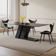 Household Rock Rectangular Combination Board Modern Table Cream Living Room Dining Table Island Styl
