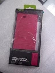 原廠公司貨HTC E9+ / HC M221 Dot View 炫彩顯示保護套 原廠洞洞殼 原廠皮套 原廠洞洞皮套