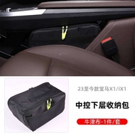 สามารถใช้ได้กับ X1 2023-2024 BMW/คอนโซลกลาง Ix1ถุงหน้าต่างใสเก็บของท้ายรถการตกแต่งภายในอุปกรณ์เสริมล