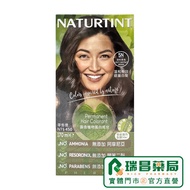 Naturtint Hepburn Hair Dye 5N Light Brown Black 155ml [Ruichang Pharmacy]000322 Comes With Quinoa Co