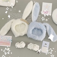 仅衣服兔兔系列 10cm棉花娃娃娃衣套装 无属娃衣【不包含娃娃】Only clothes rabbit series 10cm cotton baby20251217