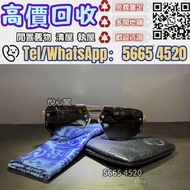 專業評估 閒置變現♼克羅心Chrome Hearts Love Rod 金色 木質眼鏡，Chrome Hearts 克羅心，Chrome Hearts克羅心，墨鏡，太陽眼鏡，chromehearts克