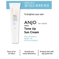 Anjo Professional Tone Up Sun Cream