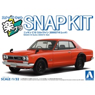 Aoshima Nissan C10 Skyline 2000GT-R(Red)