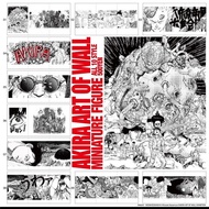 [Kacha]Bulk Cargo KITAN Qitan Club Capsule Toy Akira Art Collection Miniature Model Ornament Spot Go