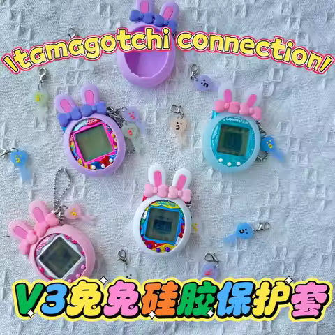 New Suitable For Tamagotchi Connection V3 Replica Silicone Protective Cover Exquisite And Lovely Sof