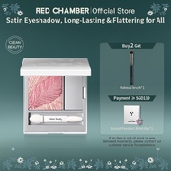 RED CHAMBER Featherlight Eyeshadow Palette
