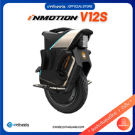 ล้อเดียวไฟฟ้า Inmotion V12S (Electric Unicycle) ล้อเดียวไฟฟ้า รับประกันศูนย์ไทย