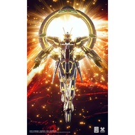 Supreme Evolution MG 1/100 Eternal Star Glory Ver.2 SUP-EVO