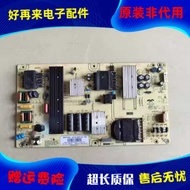 Hisense LED55K380U LED55EC650UN power board RSAG7.820.5738