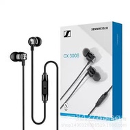 Wire Control In-ear headphones with microphone compatible Earplugs by Sen Cross-Border Earphones CX3