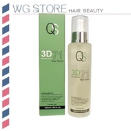 Qs 3D71 Gold Series Hair Tonic 150ml