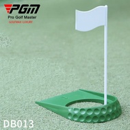[Golfsun] Plastic golf Hole Cup PGM - DB013