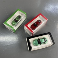 Small Light 1: 64 Aston Martin DB12 Aston MartinDB12 Alloy Car Model Car Model