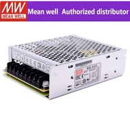 MEAN WELL RQ-65 RQ-65D/65B/65C Switching power supply 65W four sets of output 5V12V15V24V can replac