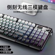 keyboard wireless keyboard Forwarder V98Pro Wireless Keyboard Mouse Set Bluetooth Three-Mode Side En
