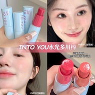 PINKCAT✨Ready Stock INTO YOU INTO YOU Cleansing Multi-Purpose Stick Lip Cheek Dual-Use Makeup Stick 