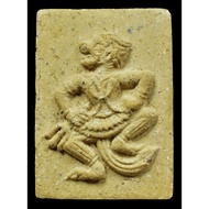 Famous LP KUAY WAT KOSITARAM HANUMAN BE2500-2515