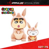 52Toys - Crayon Shin Chan Travel Around The World Series 3 [Blind Box / Full Case] 蜡笔小新环游世界系列 第三弹 [盲