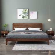 Katil kayu padu gaya Nordic, katil kayu walnut, katil double 1.8m/1.5m untuk bilik tidur utama, kati