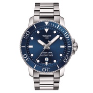 TISSOT -SEASTAR 1000 POWERMATIC 80