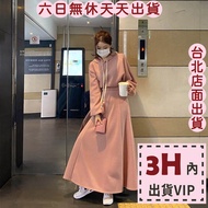 Next Day Delivery Women's Sweatshirt Skirt [Suit] One-Piece Dress Long Hooded Slimmer Look Wt29