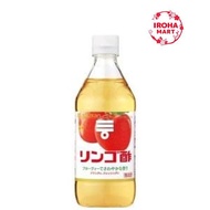 Mizkan Apple Cider Vinegar 500ml