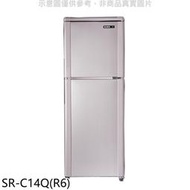 《可議價》聲寶【SR-C14Q(R6)】140公升雙門冰箱紫燦銀