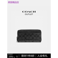 [New Year Gift] COACH/COACH Olay Men's Classic Logo Canvas Organ Fold Wallet