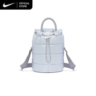 Nike Sportswear Puffle Tiny Tote (3L) Bag - Pure Platinum [HQ6709-043]