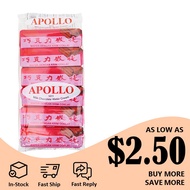 APOLLO Wafer Cream Chocolate