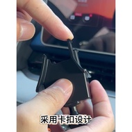 Suitable for Cadillac CT4CT5CT6XT4XT5XT6ATSLXTS Buckle Car Phone Holder
