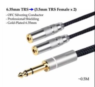 HiFi Grade 6.35mm Splitter Cable, 6.35mm to 3.5mm, 6.35mm TRS to (3.5mm TRS Female x 2) (6.3mm/6.5mm