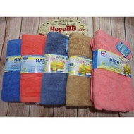 Natu 100% absorbent cotton bath towel (60x120cm)