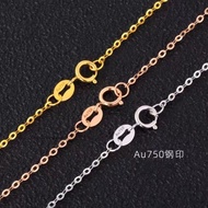 【现货】闪O链18K金项链女玫瑰金锁骨链黄金项链彩金白金闪O字链Au750素链【 In Stock 】 18K Gold Flash O Chain Necklace for Women, Rose 