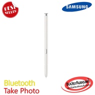 (ส่งฟรี ของแท้ 100%) ปากกา S Pen Samsung Note10 Note 10 Plus 10+ 10P 10 P note 10 lite note10 lite (Bluetooth ถ่ายรูปได้ มีแบตเตอรี) ไม่แท้ยินดีคืนเงิน !!! spen