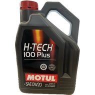 MOTUL H-TECH 100 PLUS 4L 0W-20