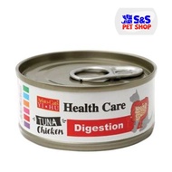 Aristo Cats Health Care Digestion Tuna with Chicken 70g