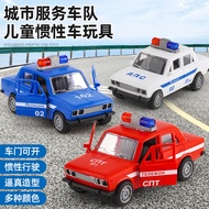 Children Toys Boys Educational Simulation Inertial Lada Toys Car