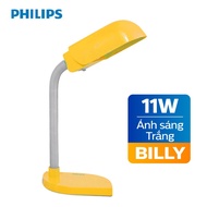 Philips Billy 11W Table Lamp E27