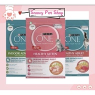 Purina One Cat Kibbles Repack 1kg Purina Dry Cat Food 1kg