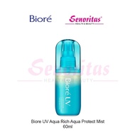 BIORE UV Aqua Rich Aqua Protect Mist 60ml
