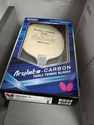 Butterfly Viscaria-FL Arylate-Carbon 桌球拍