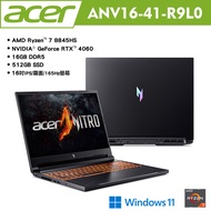 acer 宏碁 Nitro V ANV16-41-R9L0 16吋電競筆電 黑(R7-8845HS/16G/512G/RTX4060/Win11) 贈多樣好禮