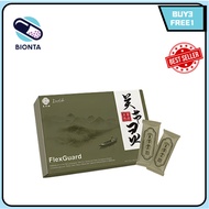 Bionta HAPPY Pharmacy  Daelife x FlexGuard 关节灵 Natural Joint Supplement | Authentic St关节炎